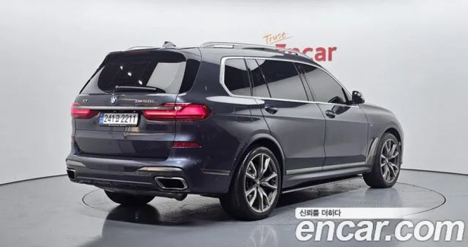 Bmw X7 