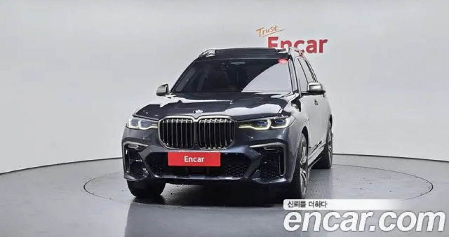 Bmw X7 