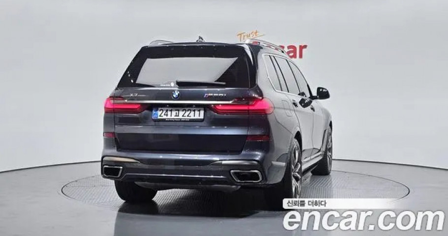 Bmw X7 