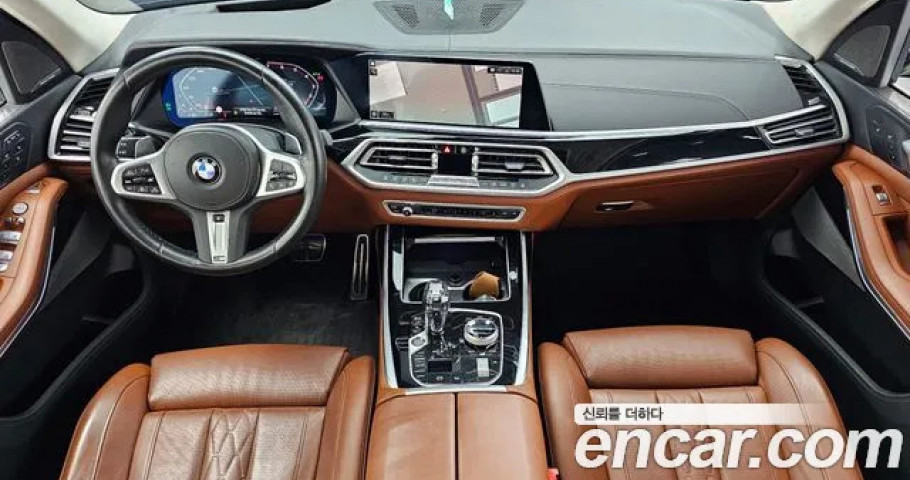 Bmw X7 