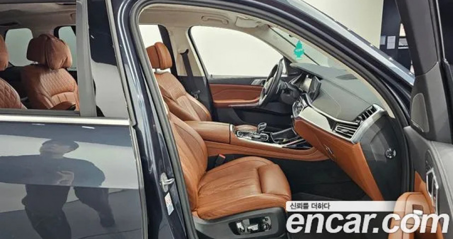Bmw X7 