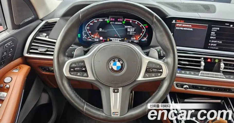 Bmw X7 