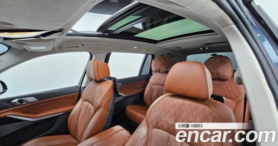 Bmw X7 
