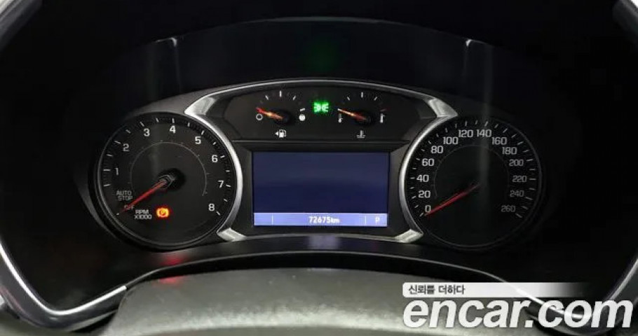 Chevrolet Equinox 