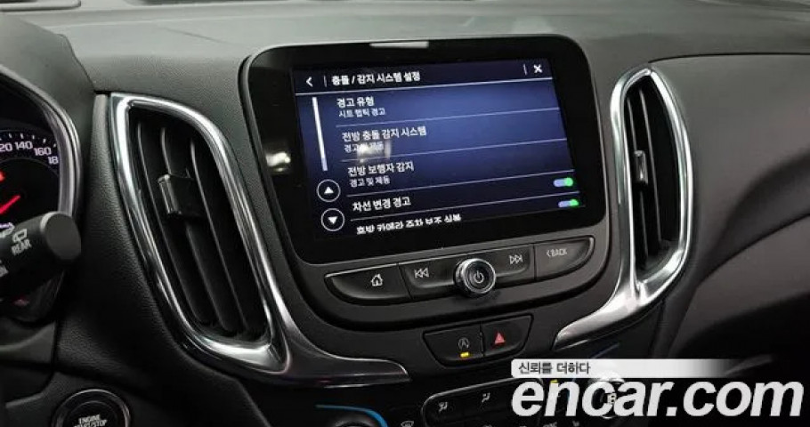 Chevrolet Equinox 