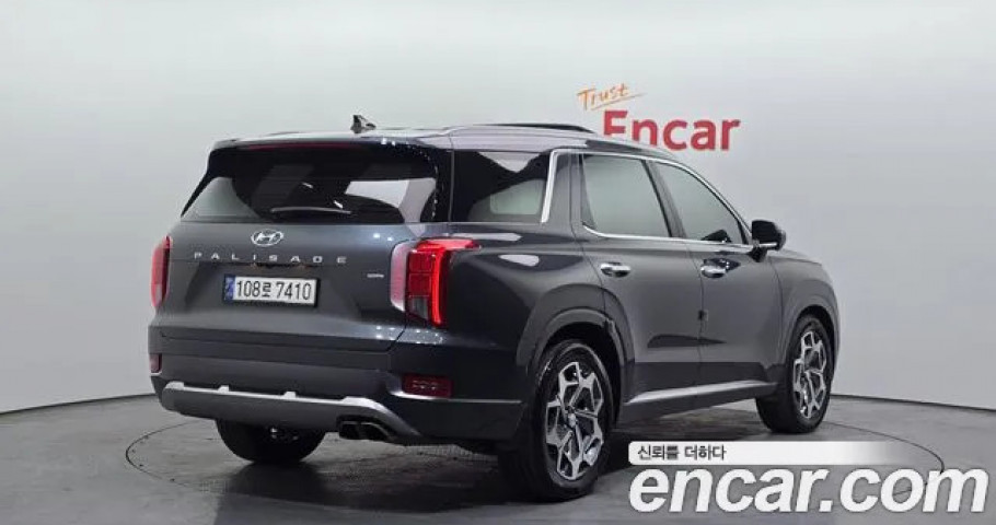 Hyundai Palisade 