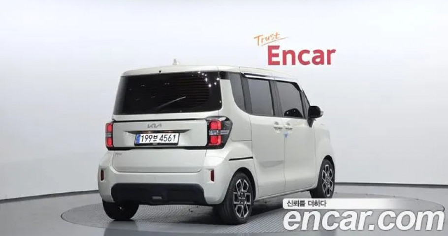 Kia Ray 