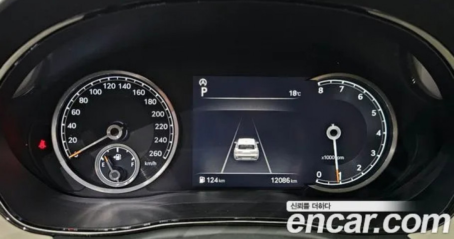Genesis Gv70 