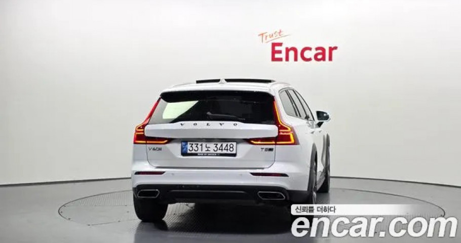 Volvo V60 