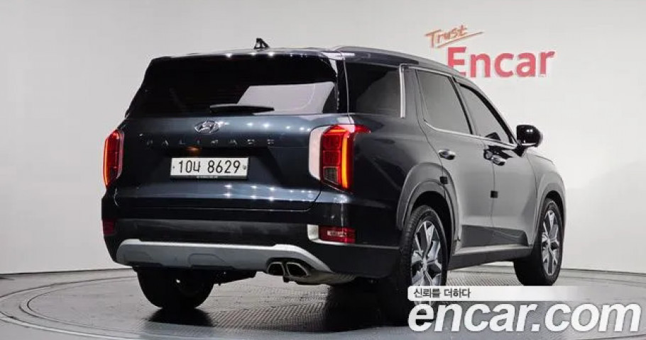 Hyundai Palisade 