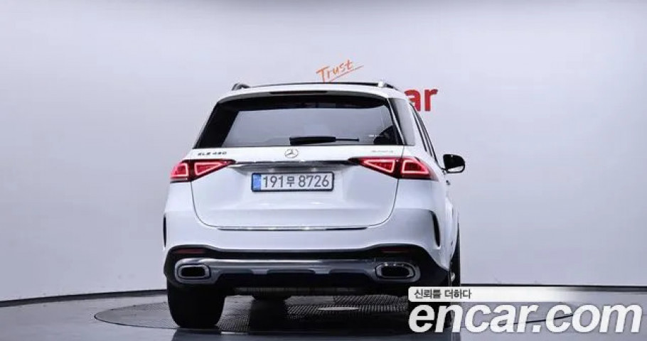 Mercedes-Benz Gle-Class 
