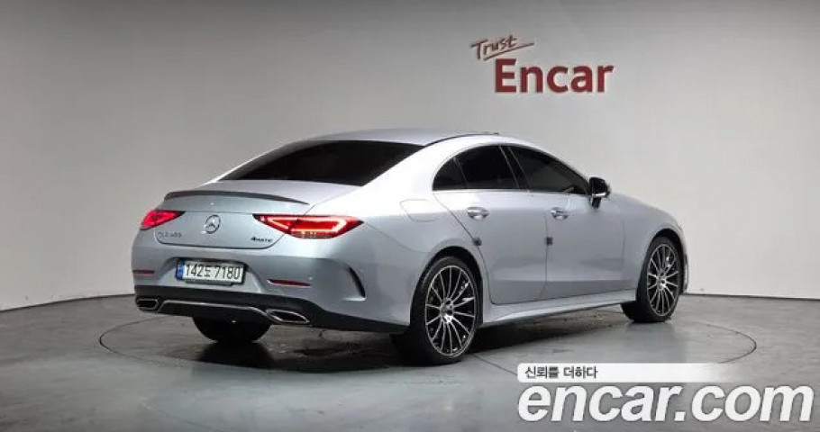 Mercedes-Benz Cls-Class 