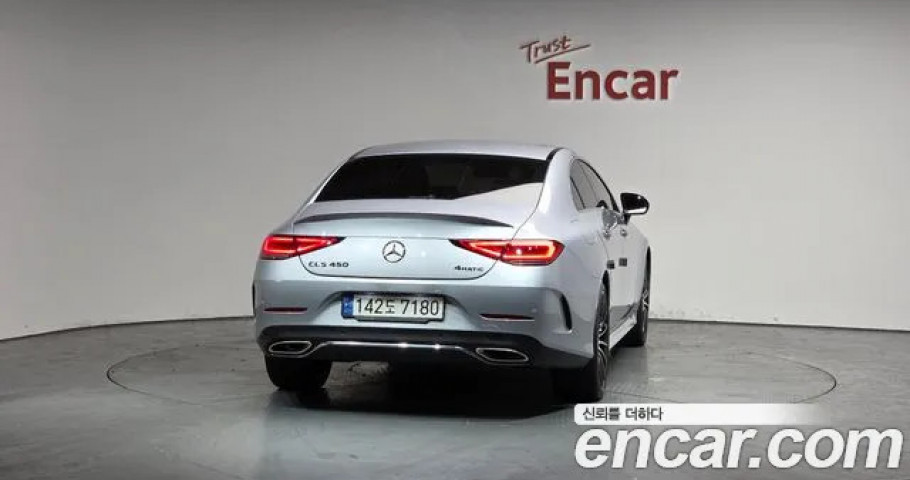 Mercedes-Benz Cls-Class 