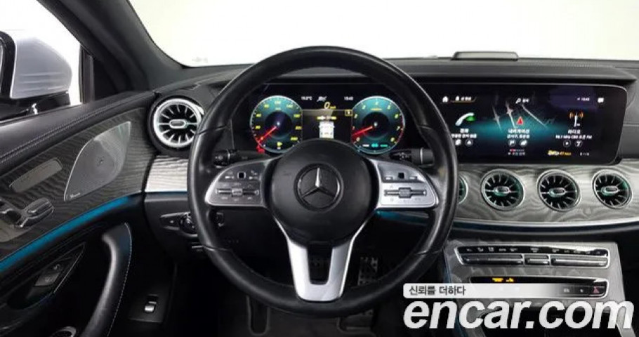 Mercedes-Benz Cls-Class 