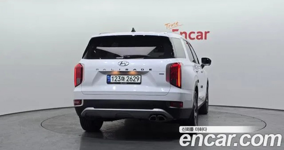Hyundai Palisade 