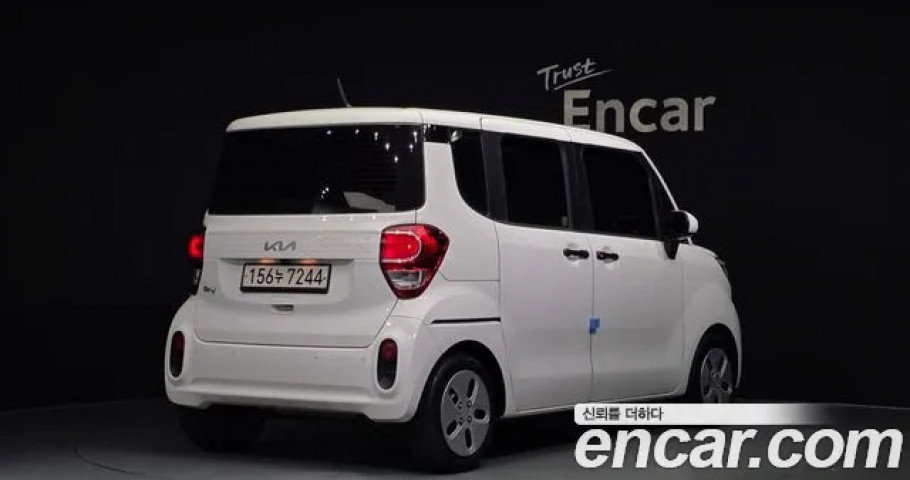 Kia Ray 