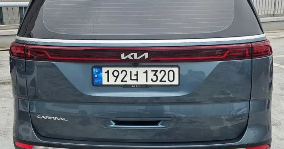 Kia Carnival 
