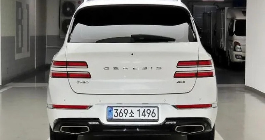 Genesis Gv80 