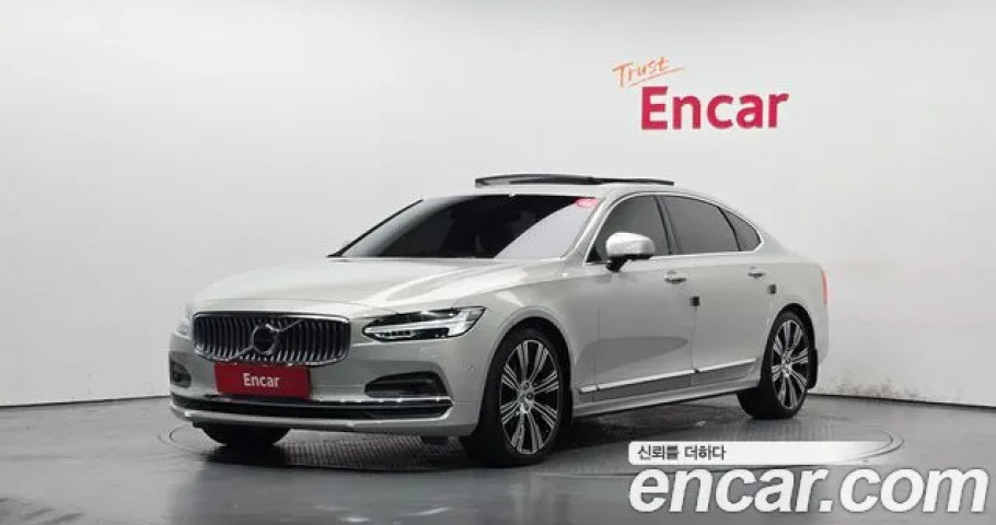 Volvo S90 