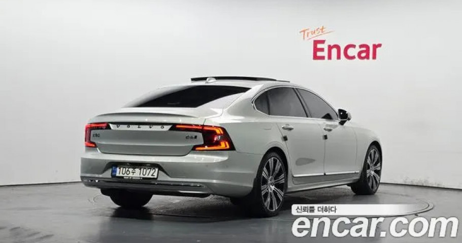 Volvo S90 