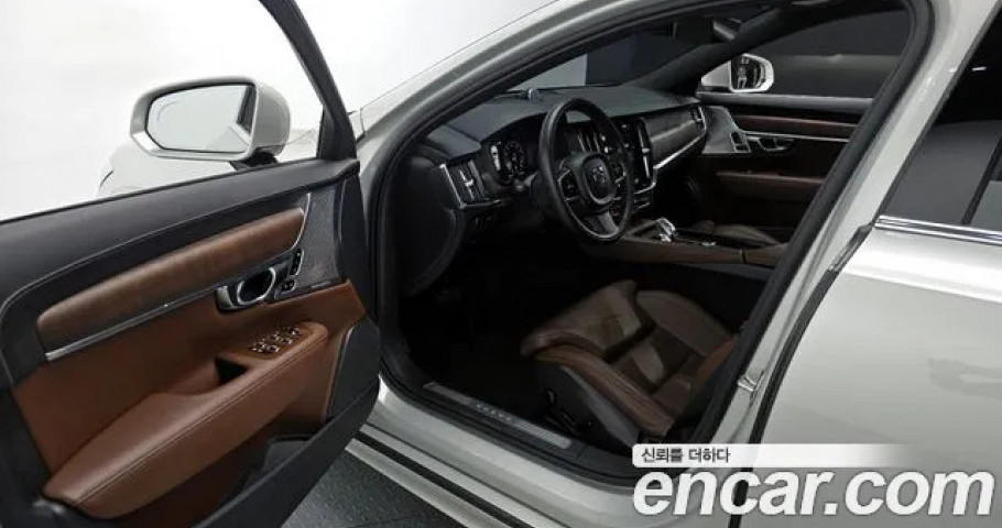 Volvo S90 