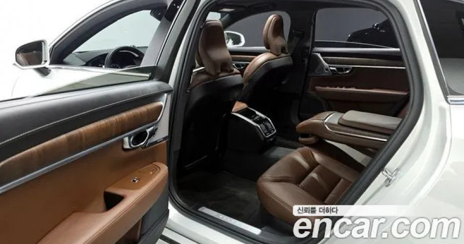 Volvo S90 