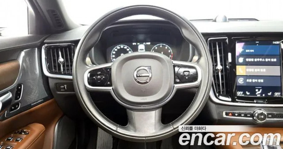 Volvo S90 