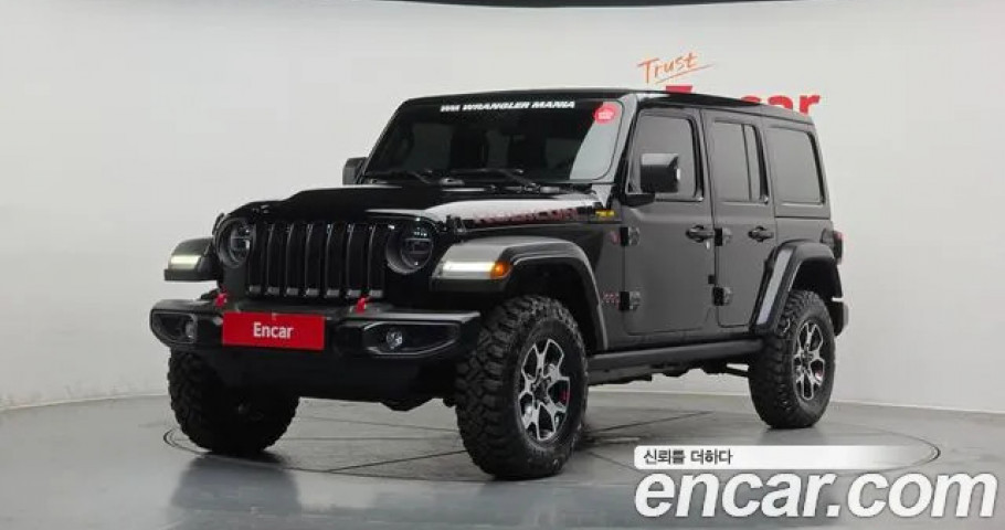 Jeep Wrangler 