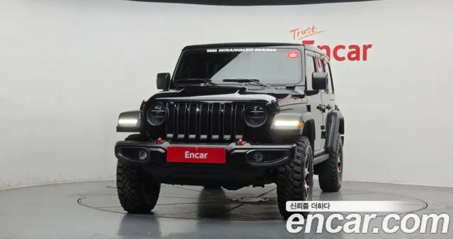 Jeep Wrangler 