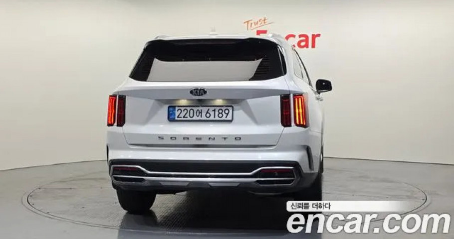 Kia Sorento 