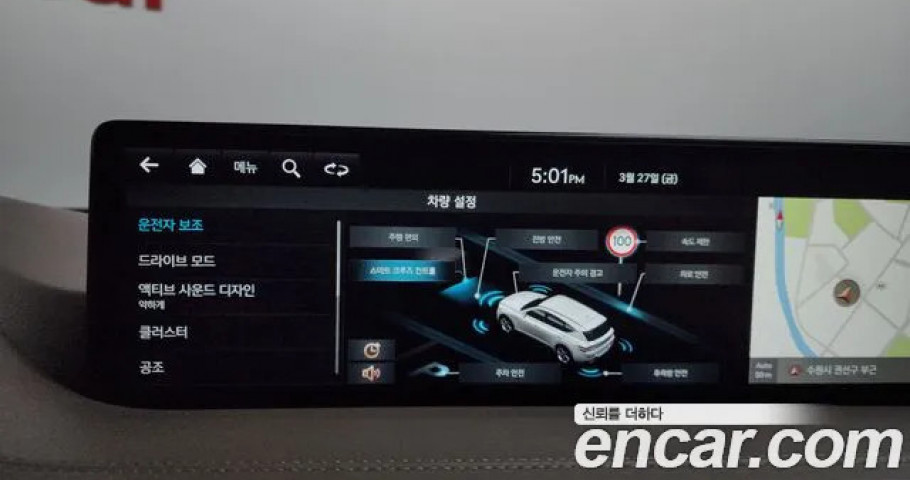 Genesis Gv80 
