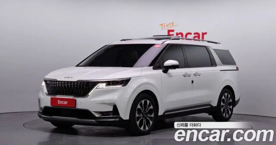 Kia Carnival 