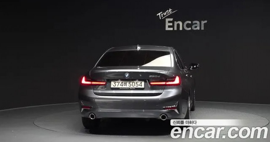 Bmw 3-Series 