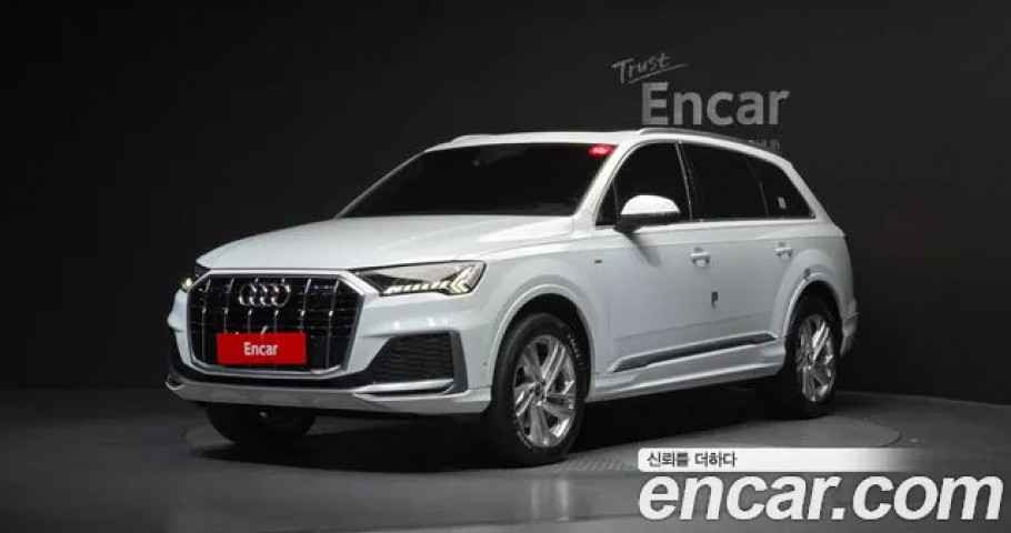 Audi Q7 