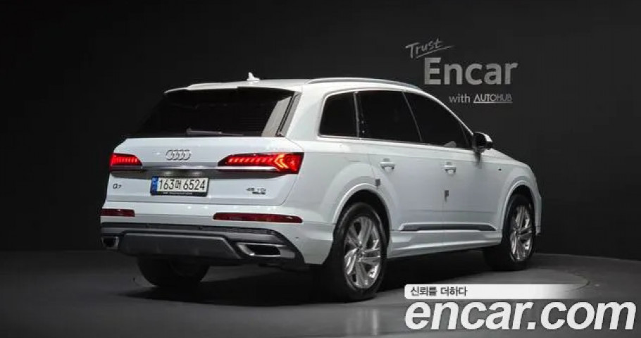 Audi Q7 