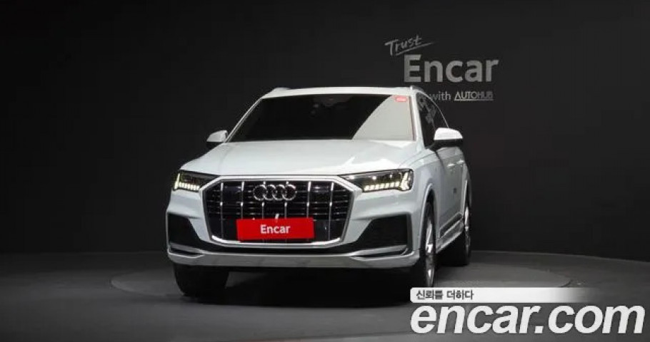 Audi Q7 