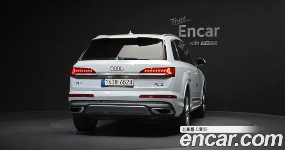Audi Q7 