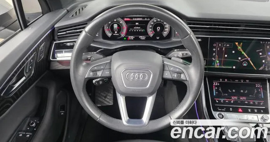 Audi Q7 