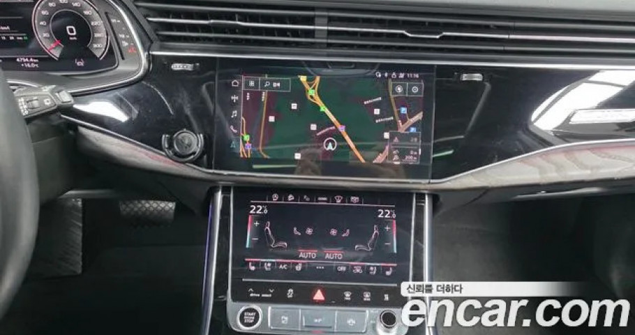 Audi Q7 