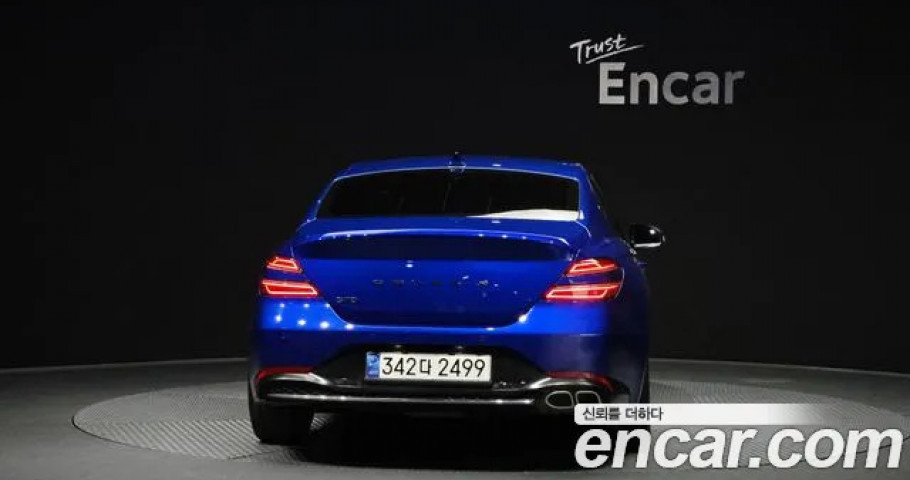 Genesis G70 