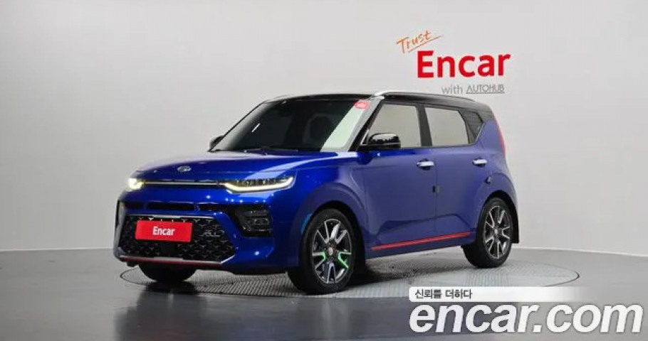 Kia Soul 
