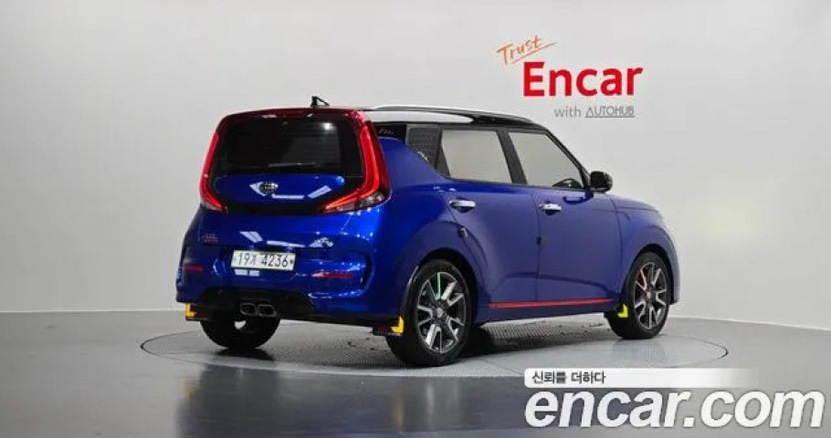 Kia Soul 