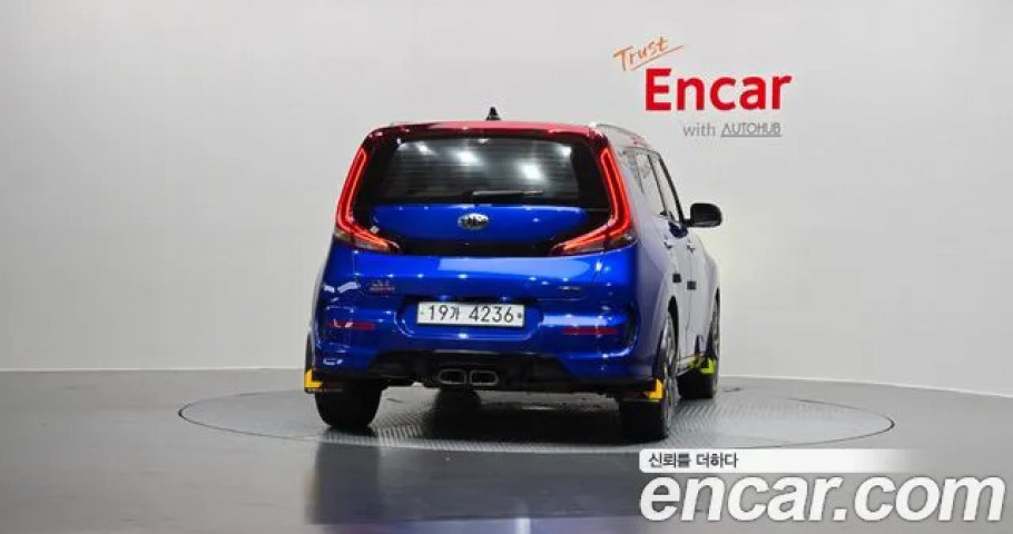 Kia Soul 