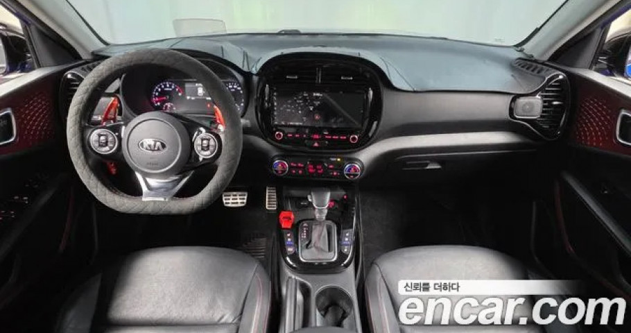 Kia Soul 