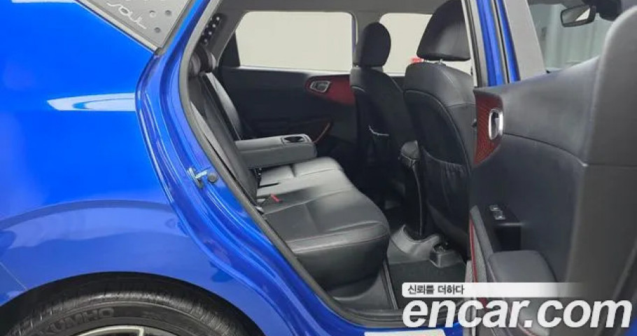 Kia Soul 