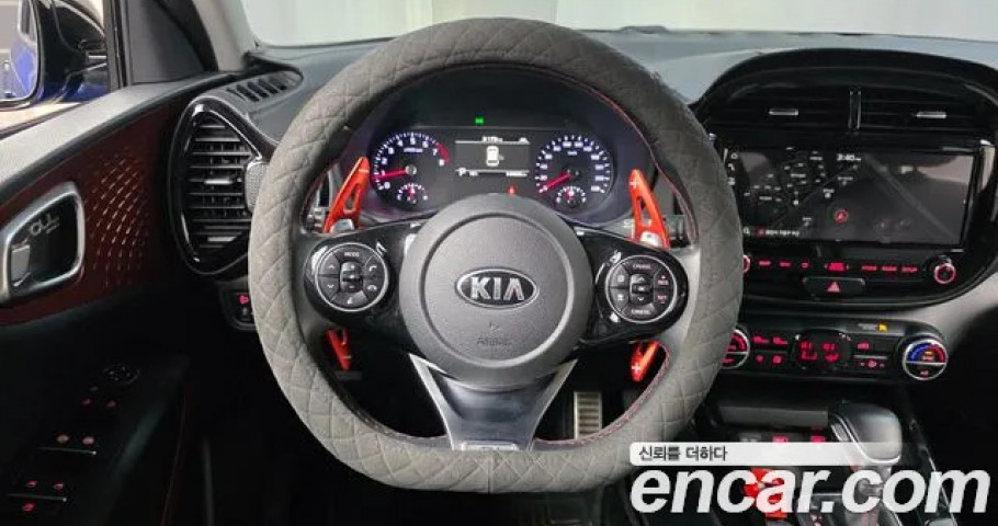 Kia Soul 