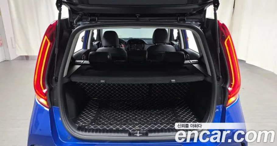 Kia Soul 