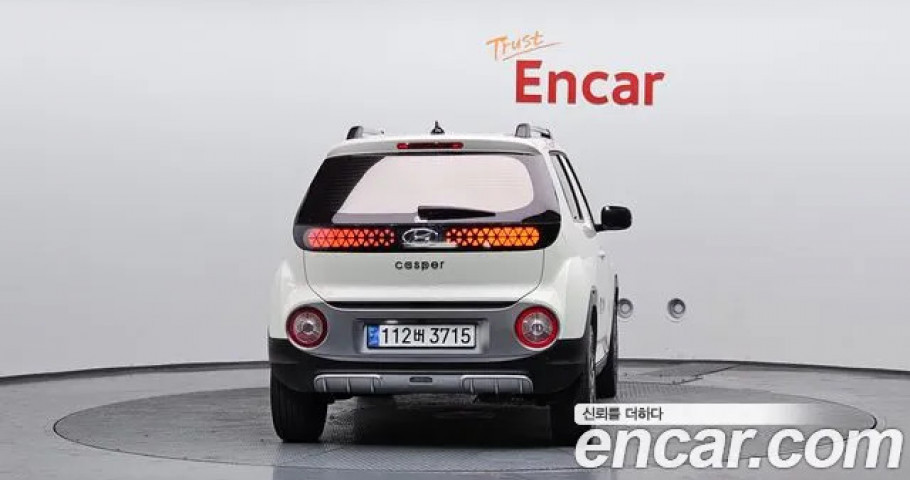 Hyundai Casper 