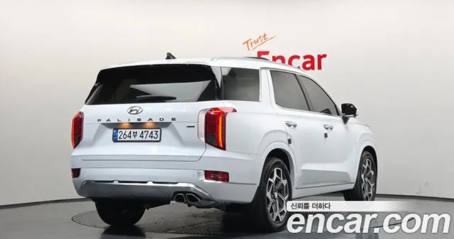 Hyundai Palisade 