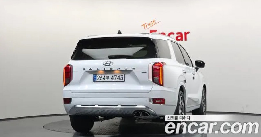 Hyundai Palisade 